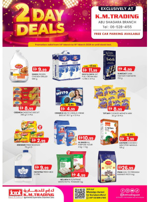 عروض ليومين - أبو شقارة