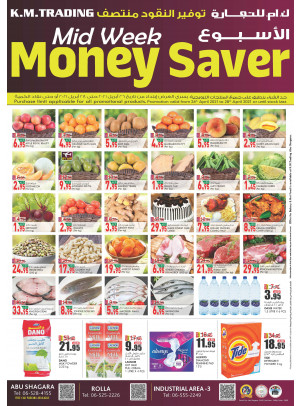 Midweek Money Saver - Sharjah