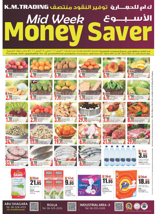 Midweek Money Saver - Sharjah