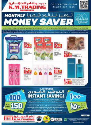 Monthly Money Saver - Dubai