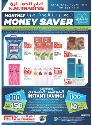 Monthly Money Saver - Fujairah