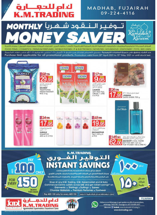 Monthly Money Saver - Fujairah