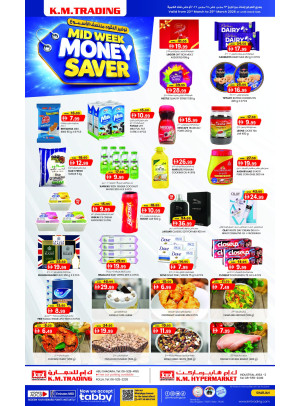 Midweek Money Saver - Sharjah