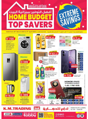 Home Budget Top Savers - Ajman