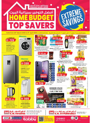 Home Budget Top Savers - Sharjah
