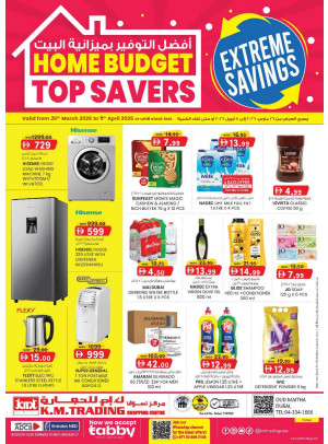 Home Budget Top Savers - Dubai