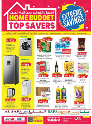 Home Budget Top Savers - Al Safa & Safa Express, Al Ain