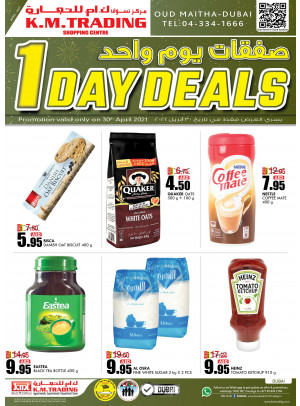 One Day Deals - Dubai