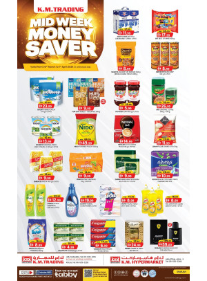 Midweek Money Saver - Sharjah