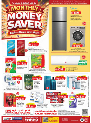Monthly Money Saver - Mussafah Branches