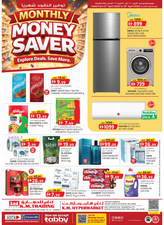 Monthly Money Saver - Mussafah Branches