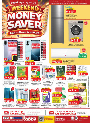 Monthly Money Saver - Sharjah