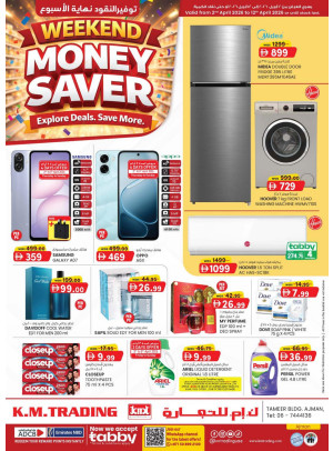 Monthly Money Saver - Ajman