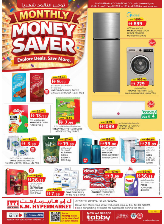 Monthly Money Saver - Al Ain
