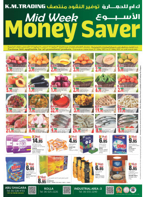 Midweek Money Saver - Sharjah