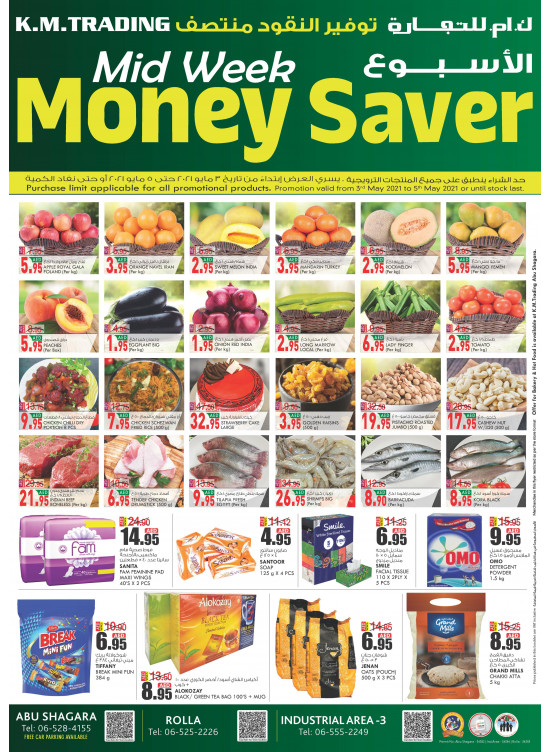Midweek Money Saver - Sharjah