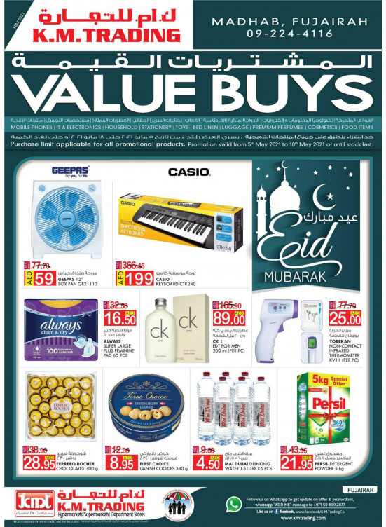 Value Buys - Fujairah