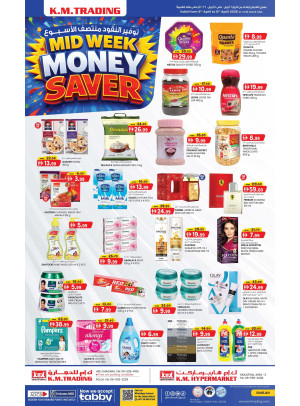 Midweek Money Saver - Sharjah