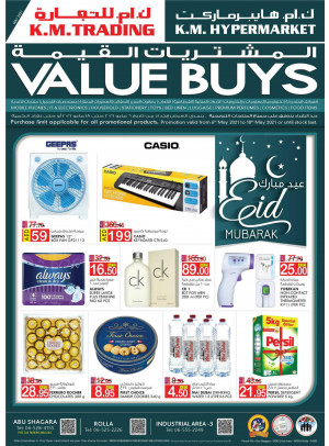 Value Buys - Sharjah