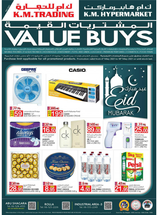 Value Buys - Sharjah