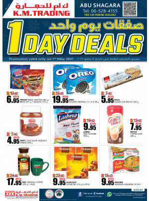 One Day Deals - Abu Shagara
