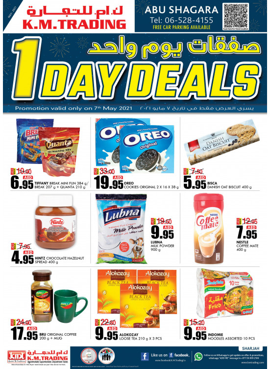 One Day Deals - Abu Shagara