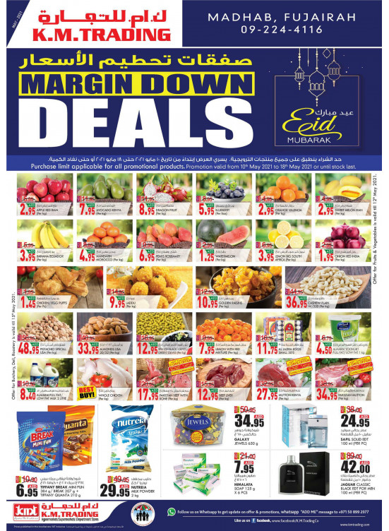 Margin Down Deals - Fujairah