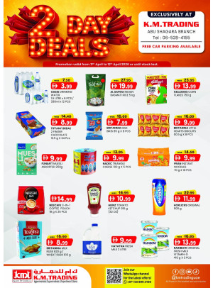 2-Days Deal - Abu Shagara