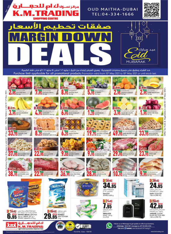 Margin Down Deals - Dubai