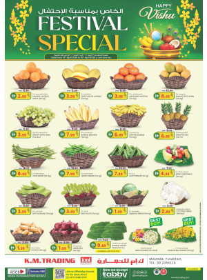Happy Vishu Festival Special - Fujairah