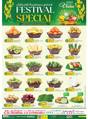 Happy Vishu Festival Special - Abu Dhabi