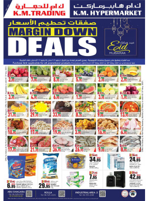 Margin Down Deals - Sharjah