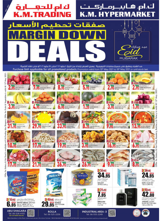 Margin Down Deals - Sharjah