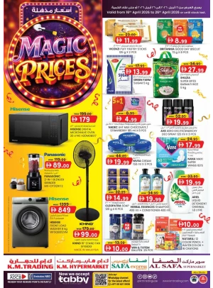 Magic Prices - Abu Dhabi