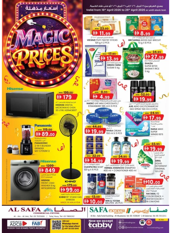 Magic Prices - Al Safa & Safa Express, Al Ain