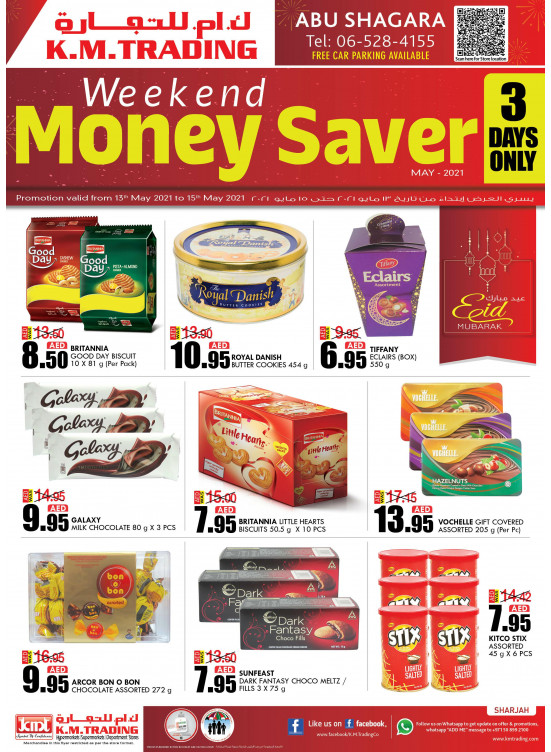 Weekend Money Saver - Abu Shagara, Sharjah
