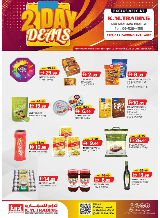 2-Days Deal - Abu Shagara