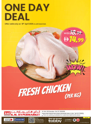 One Day Deal - Al Ain
