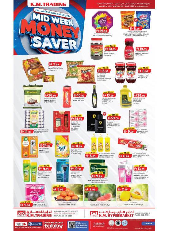 Midweek Money Saver - Sharjah