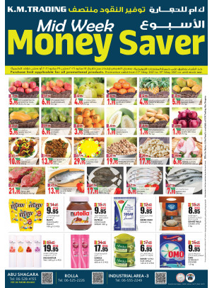 Midweek Money Saver - Sharjah