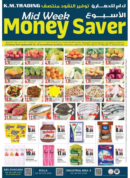 Midweek Money Saver - Sharjah