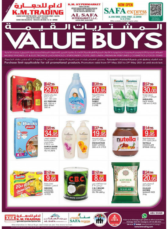 Value Buys - Al Ain