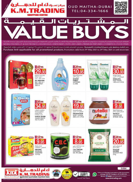 Value Buys - Dubai