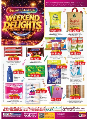 Weekend Delights - Abu Dhabi