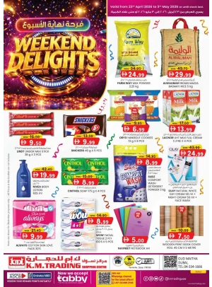 Weekend Delights - Dubai