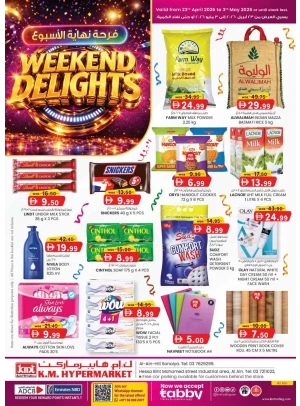Weekend Delights - Al Ain