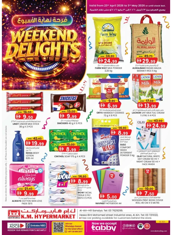 Weekend Delights - Al Ain