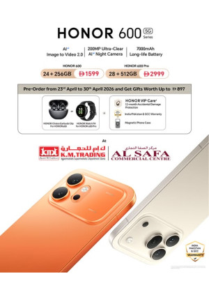 Sale On HONOR 600 Series