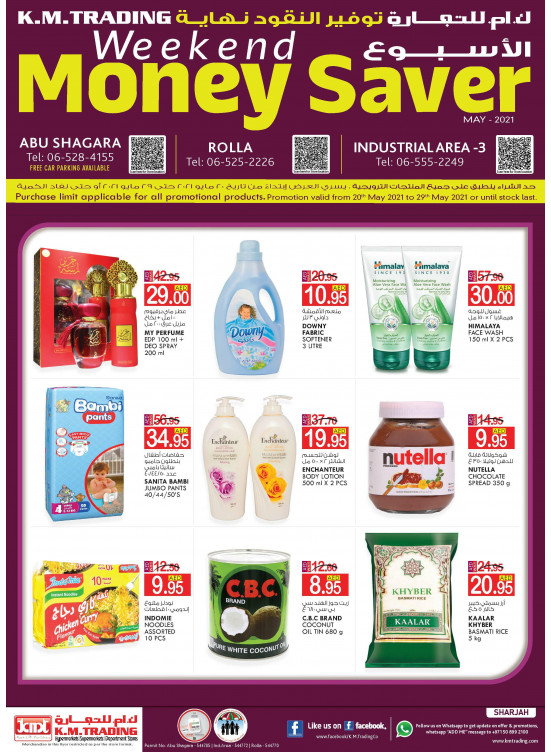 Weekend Money Saver - Sharjah