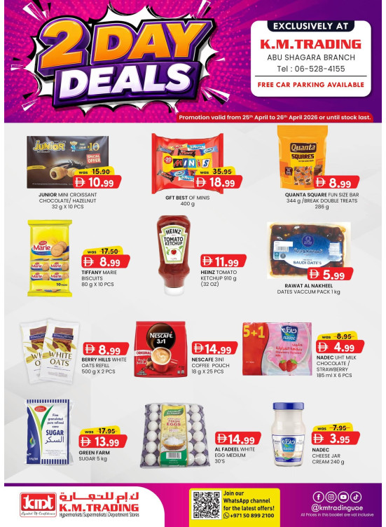 2-Days Deals - Abu Shagara